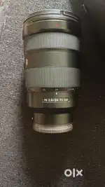 Sony Gmaster 24-70 mm f2.8 mark 1