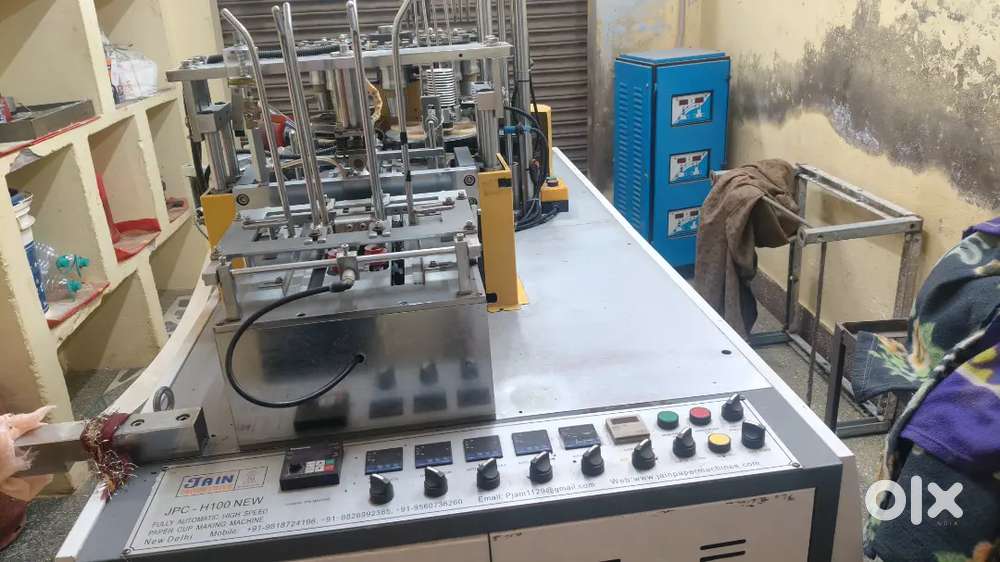 Paper Cup Machine 100 ml / 130 ml