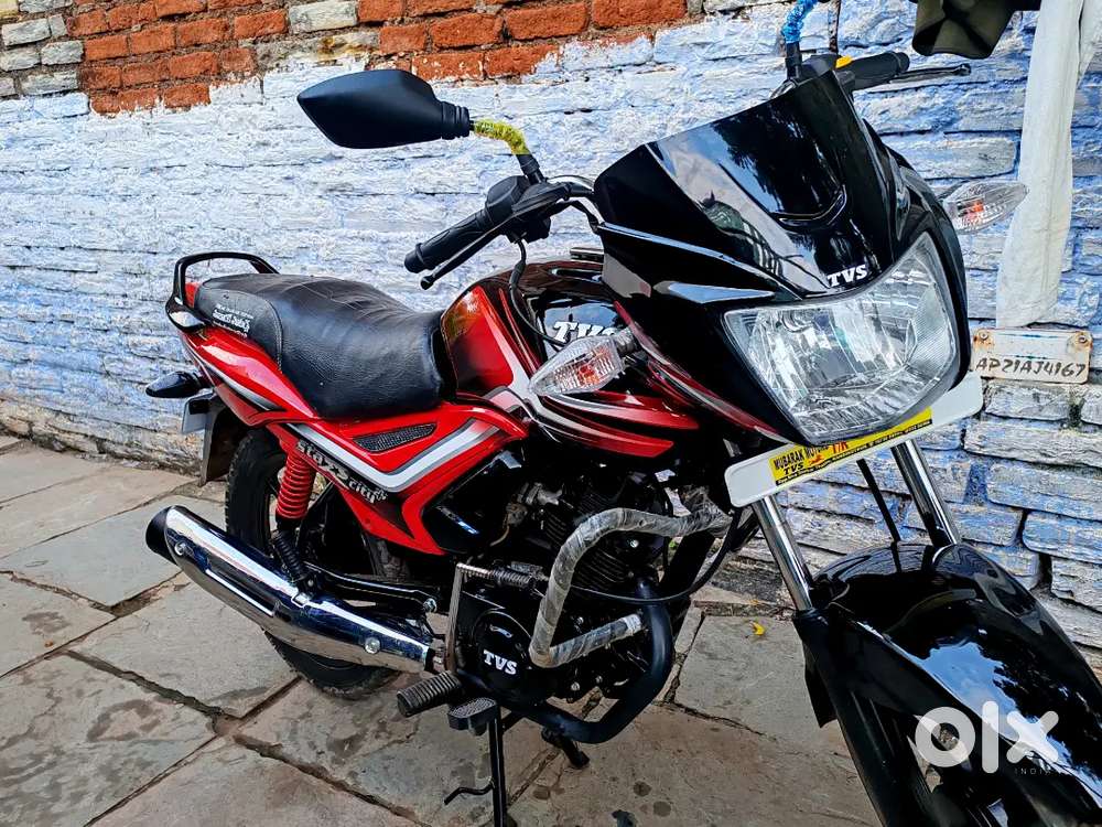 TVS STAR CITY PLUS