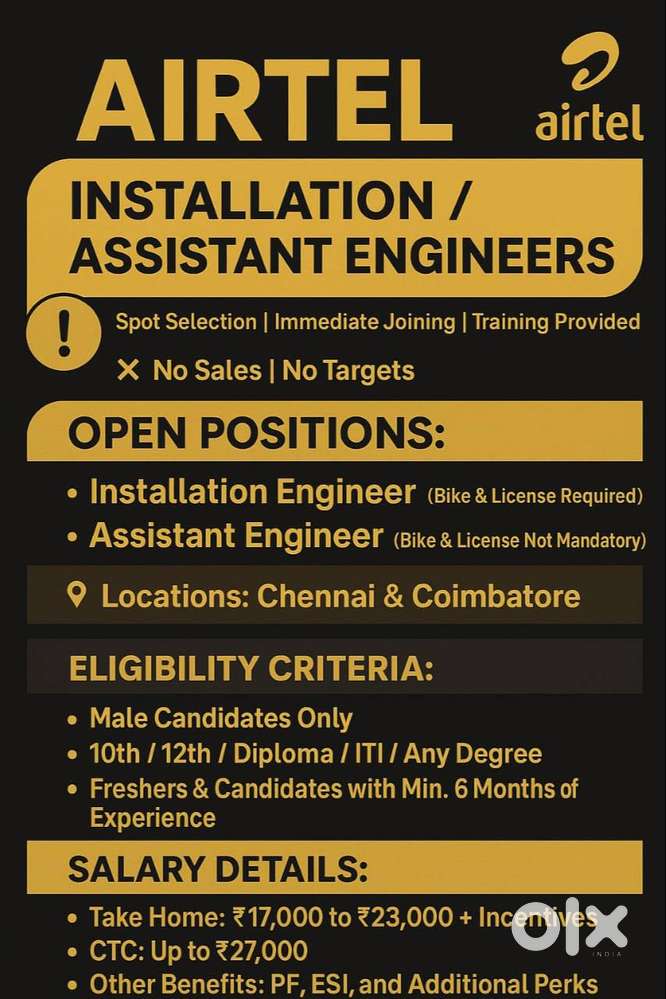 WE ARE HIRING ENGINEER ( AIRTEL )