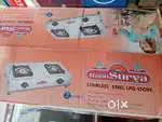 Stainless steel LPG gas