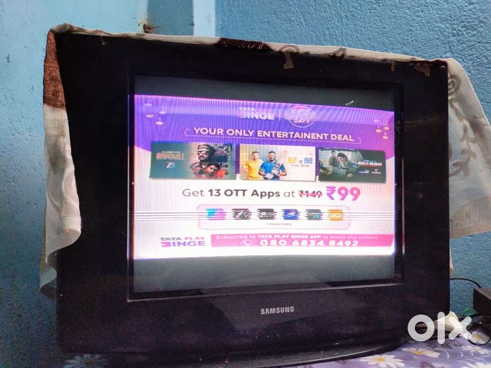 Samsung TV