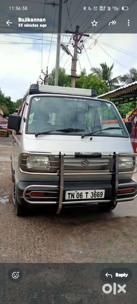 Pure own bord
Pure petrol insurance live