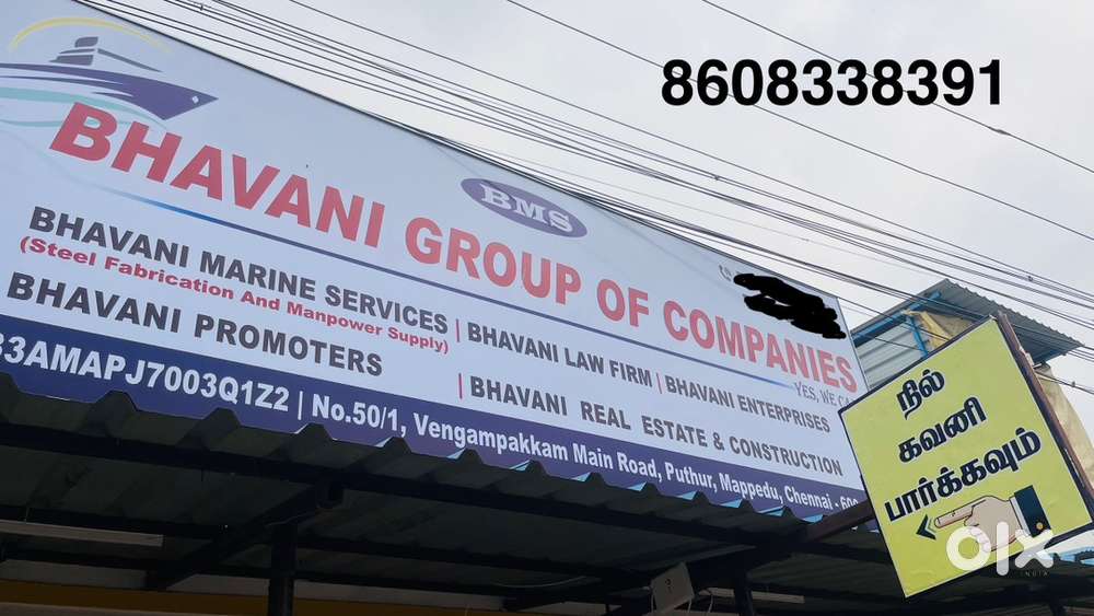 Real estate Office Assistant