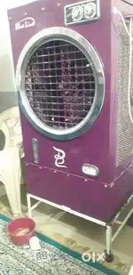 Air Cooler