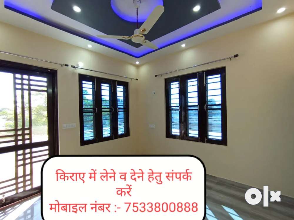 Newly Built 3 BHK Room Set Near Pal College RTO Road