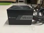 Power Supply Unit PSU - 450V