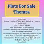 Hurry up Plots At Themra 3 Dec to 5 Dec