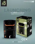 New Ro Machine