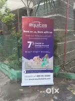 EQUITAS SMALL FINANCE BANK