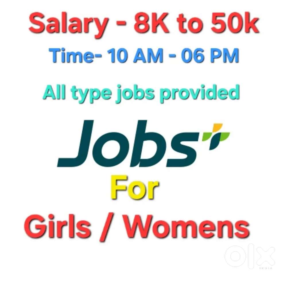 All type jobs