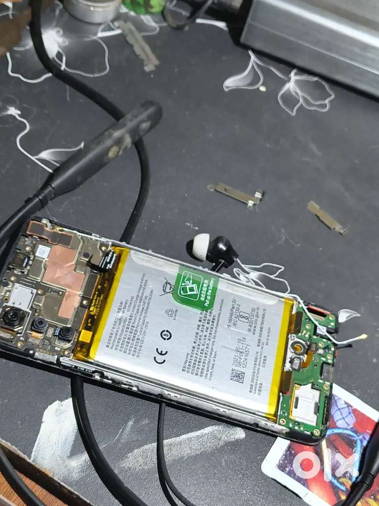 Mobile Touch Display