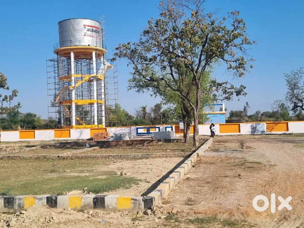 Residential Plots in Bajgaheya Sultanpur-Lucknow Road