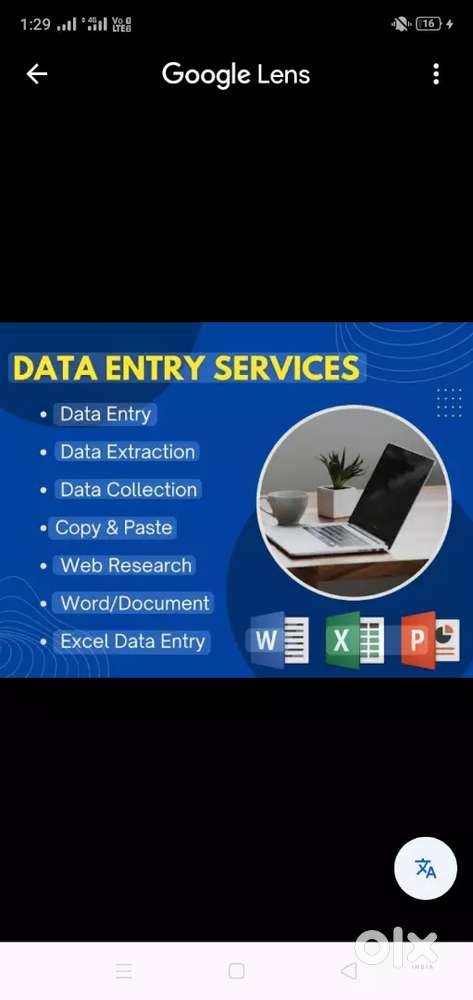 URGENTLY REQUIRED FOR SOME STAFF IN OFFICE LOCATION - LUCKNOW