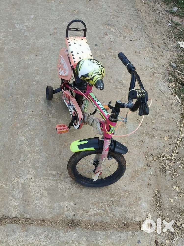 Arjent sell my transfer