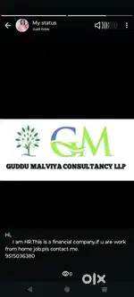 Loan executive