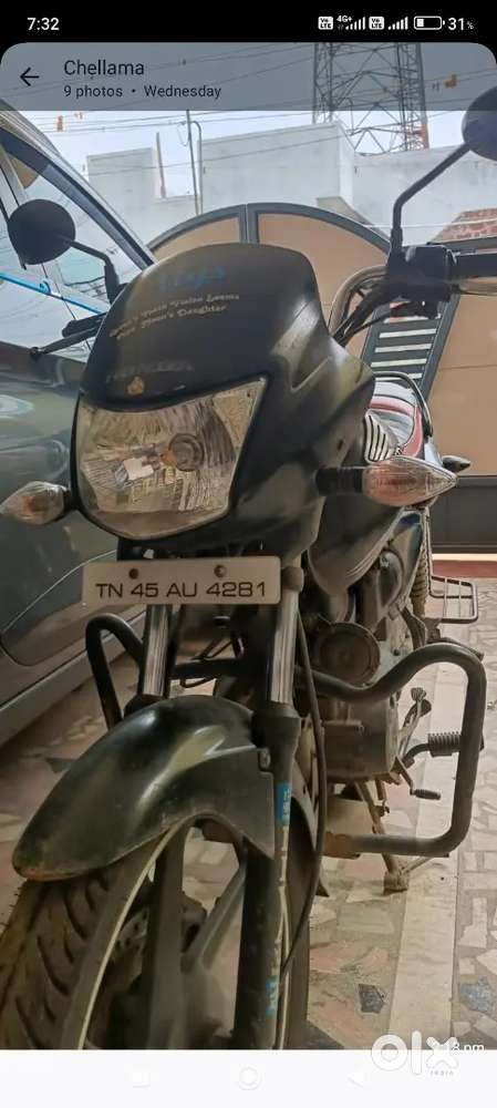 Honda CB Shine 125CC