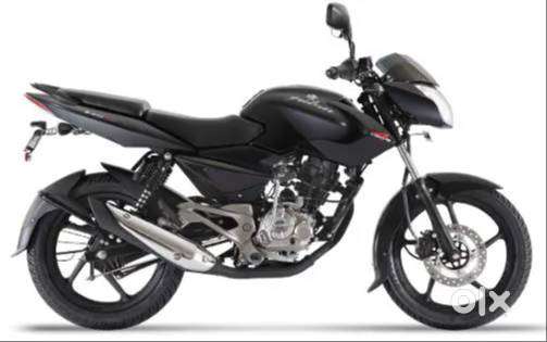 Arjand sell koi problem nahi hai