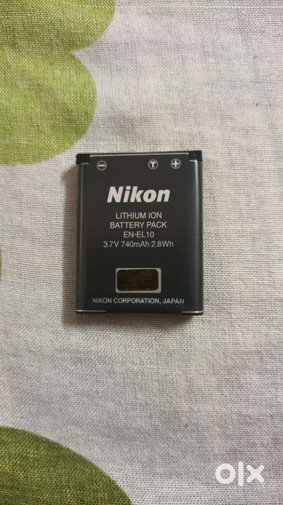Nikon battery pack