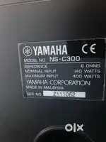 Denon AVR X520BT with Yamaha speakers 5.1 ( Incl 2 tower Speakers)
