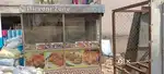 Fast food box