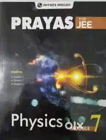 Prayas module for JEE