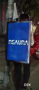Digital video ads board