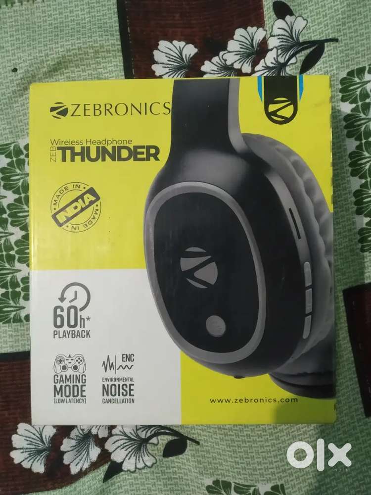 Bluetooth headset not used newly