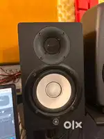Yamaha HS5