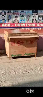 Mumos ka cuntar