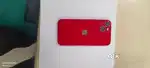 14 (128) product red colour