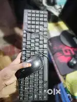 Keyboard and Mouse