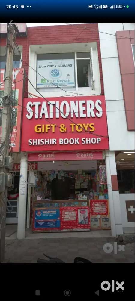 Salesperson required at stationery shop