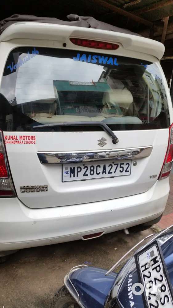 Best conditions car bechna hai
