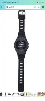 G Shock watch