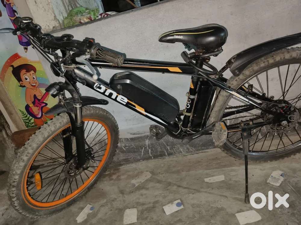 Electric cycle