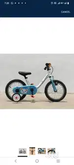 Decathlon bicycle