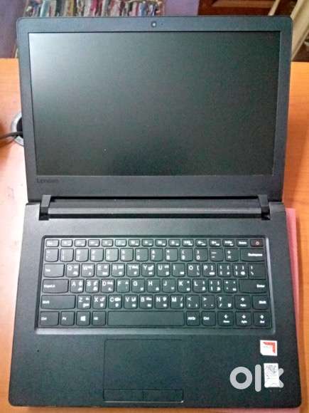 Lenovo E41 - 25