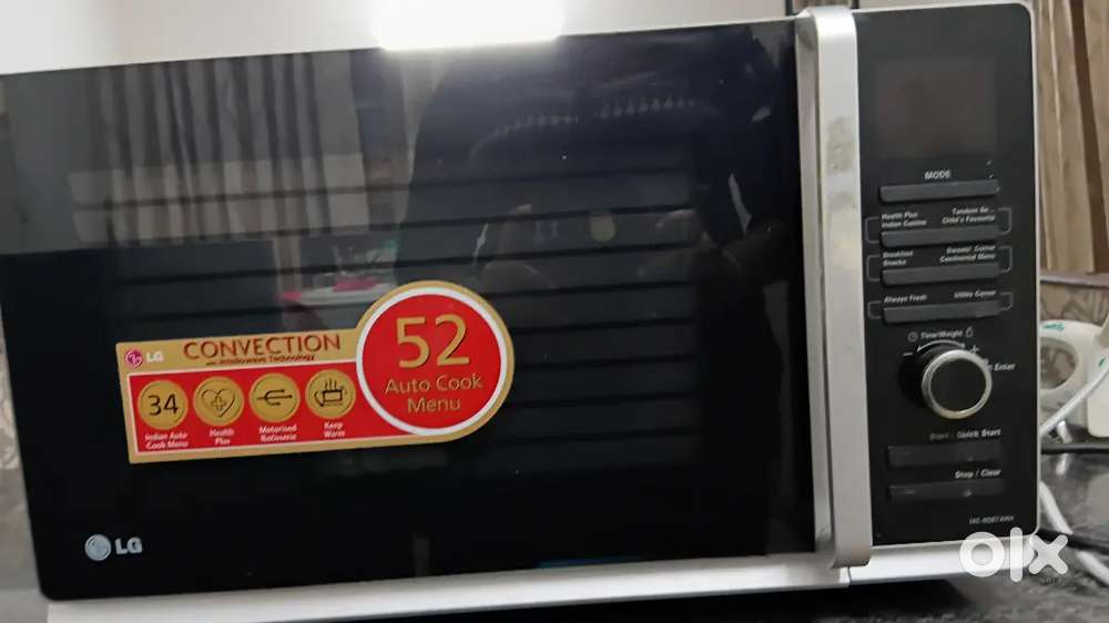 Microwave oven LG