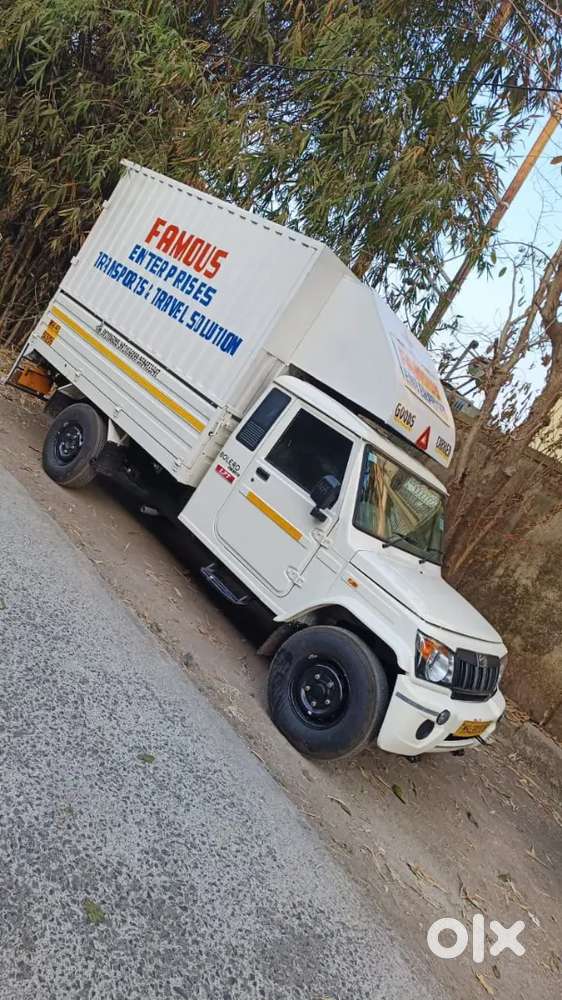 Required driver for local n outstation