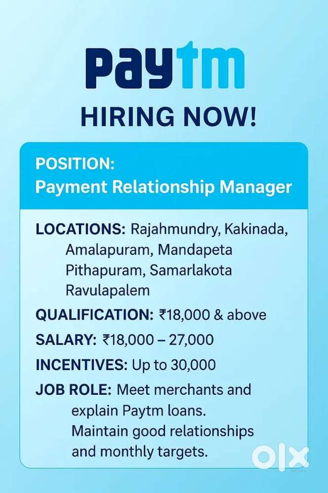 Payment Relationship Manager