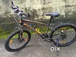 Kross Maximus Pro 21 Gear Cycle