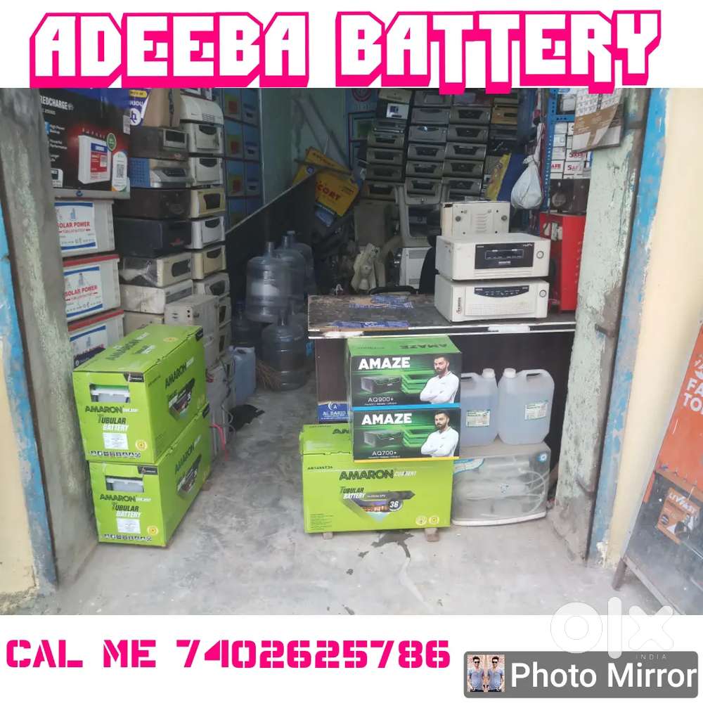 inverter battery