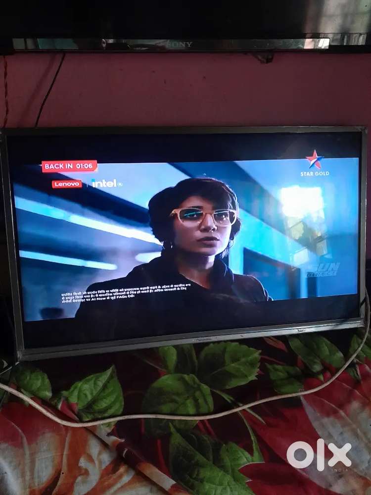 Sony 24 inch