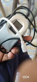 Mantra device