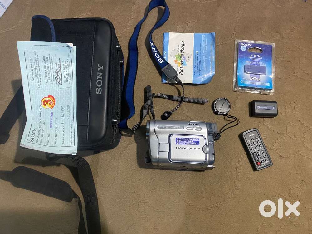 Sony vintage handycam