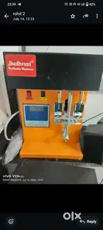 Cotton making mashin