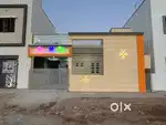 House sale