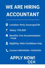 WE ARE HIRING – ACCOUNTANT(MEN)