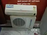 Apni purani AC sell karo best price me